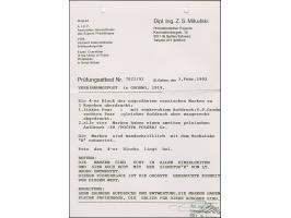 1919, 40 Gr. auf 3 Kop. dunkelrosa, Viererblock aus der rechten oberen Bogenecke, farbfrisch und allseits breitrandig geschni