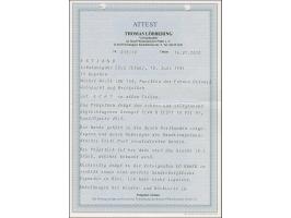 1941, Pavillon des Fernen Ostens 15 Kopeken mehrfarbig, farbfrisch und üblich gezähnt, sauber mit Stempel “ELVA 18 VII 41” au