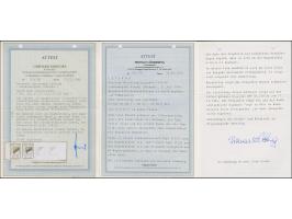 1941, Wappenschild 30 Kopeken, geschnitten, waagerechter Viererstreifen, die linke Marke in Type III, die zweite in Type II d