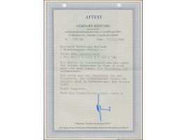 1941, Wappenschild 30 Kopeken, geschnitten, Type II, Viererblock aus der rechten oberen Bogenecke, die rechte obere Marke mit