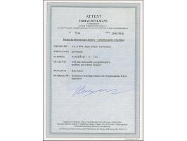 1941, Rote Armee 1 Rubel schwarz/dunkelrot, farbfrisch und ausgabetypisch gezähnt, sauber gestempelt, tadellos, eine sehr sel