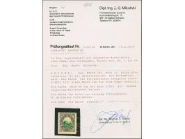 1916, Ansichten 10 Pfennig mattultramaringrau/dunkelopalgrün, mit Doppeldruck des grünen Mittelstücks, farbfrisch und gut gez