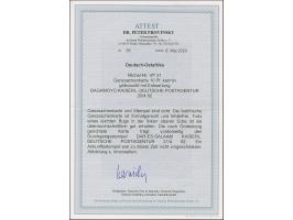 1890, Ganzsachenkarte Krone/Adler 10 Pfg. mit klarem Stempel “BAGAMOYO KDPAg 20.4.92” und viel Text via “DAR-ES-SALAAM KDPAg 