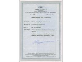 1941, Majakowski 80 Kopeken blau, mit vorder- und rückseitigem Aufdruck, postfrisch, tadellos, eine sehr seltene Abart, nach 