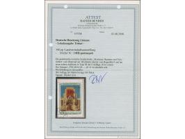 1941, Pavillon Moskauer, Rjasaner und Tula-Gebiet 30 Kopeken, Aufdrucktype IIIb, Oberrandstück, sauber gestempelt auf Briefst