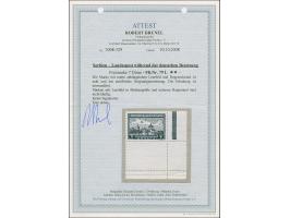 1942, Serbische Klöster 7 Dinar schwarzgraugrün, aus der rechten unteren Bogenecke mit vollständig gezähnten Leerfeld in Mark