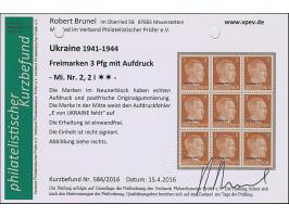 1941, Hitler 3 Pfennig, 9er-Block, dabei die mittlere Marke mit Aufdruckfehler “UKRAIN”, postfrisch, tadellos , sowie Kurzbef