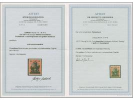 1920, Kleiner Innendienst 30 Pfennig, Probedruck mit doppeltem Aufdruck in gelb und dunkelgrün, postfrisch, tadellos. In post