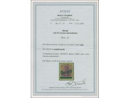 1920, Großer Innendienst 60 Pfennig - 2 Mark., je farbfrisch und gut gezähnt, sauber ungebraucht, tadellos, u.a. sign. Dub so