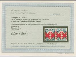 1921, Staatswappen 30 Pfennig, waagerechtes Paar, ungezähnt mit Doppeldruck des Mittelstücks, postfrisch, tadellos, unsignier