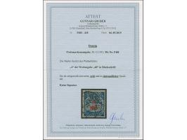 1932, Staatswappen 5 auf 40 Pfennig, mit Plattenfehler “4 der Wertangabe in Blockschrift”, sauber zeitgerecht gestempelt, tad