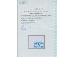 1944, Wladimir-Wolynsk 24 Pfg., ungezähnt, linke obere Bogenecke auf mattem Kunstdruckpapier, Type I, postfrisch, tadellos, s