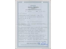 1919, 5 kopeks, strip of four with gutter, mint never hinged, slightly scuffed at right, otherwise fine, scarce, signed Mikul