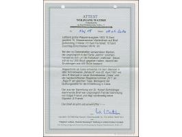 1923, Coat of arms 10 senti, Error of colour, dull pink, horizontal strip of three tied by cds. "ZEHSIS 22 4 27" to registere