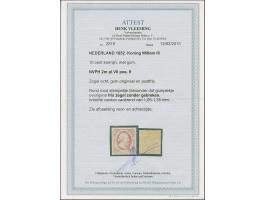 1852, King Wilhelm III. 10 c. carmine, plate VII, position 9, fresh colour and good margins all around, mint never hinged wit