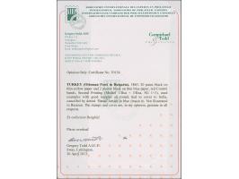 1863, Tughra, 2nd printing, 20 pa. on yellow and 2 pia. on blue, both with nice margins, tied by dotted blue battal handstamp