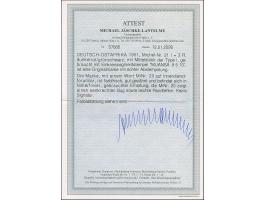 3 R., Mittelstück in Type I, farbfrisch und einwandfrei, zusammen mit 2 R. (etwas fehlerhaft), jeweils sauber gestempelt "MUA