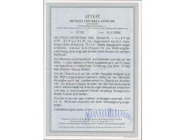 "D.O.A.", Schrägaufdruck in rot auf 2 P.-25 P., Ungummiert. 2 Werte etwas ausgebessert bzw. oben nachgezähnt, sonst einwandfr