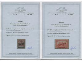 1920, Großer Innendienst 60 Pfg.-2 M. kpl., ungebraucht, 2 M. oben mit zwei verkürzten Zahnspitzen, sonst einwandfrei, die üb