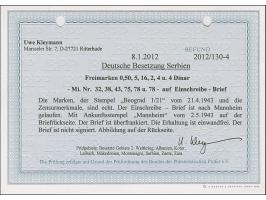 1941, König Peter II. 16 und 5 sowie 0,50 Dinar mit Zufrankatur mit Stempel “BEOGRAD 21.IV.43” auf R-Brief mit Zensurstreifen