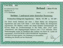 PANTSCHOWA-PROVISORIUM: Handstempelaufdruck “POST PANTSCHOWA” auf Jugoslawien Tuberkulosebekämpfung 0,50 Dinar und König Pete