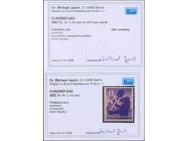 6 Pfg. und 12 Pfg. (senkrechtes Paar, in der Zähnung gefaltet) auf Papier mit glatter Gummierung, postfrisch einwandfrei. Uns