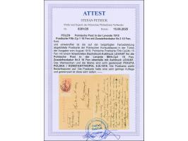 1919, Postal Stationery card 15f. rose with additional franking 10 c. lilac, with cds. “POCZTA POLSKA / KONSTANTYNOPOL 6.XI.1