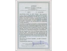 1882, 20 Pfg. mit Stempel “CONSTANTINOPEL 6/10 83 (1)2 - 1N.” als tarifgerechte Frankatur auf Brief mit schwarzer Orient-Expr