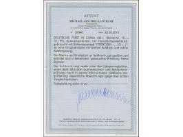 1900, Handstempel 10 Pfg., farbfrisch und gut gezähnt, sauber gestempelt auf Briefstück, tadellos, Fotoattest Jäschke-L. BPP 