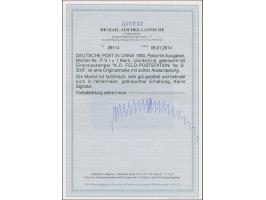 PETSCHILI: Germania 1 M. rot, farbfrisch und sehr gut gezähnt, sauber gestempelt “K.D. FELD-POSTSTATION No 5 30/9”, tadellos,