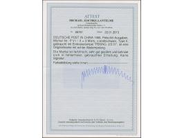 PETSCHILI: Germania 3 M. violettschwarz, Type II, farbfrisch und sehr gut gezähnt, sauber gestempelt “PEKING 2/2 01”, tadello