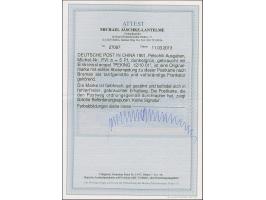 PETSCHILI: Kiaoutschou 5 Pfg. grün, farbfrisch und gut gezähnt, sauber mit EKr. “PEKING 12/10 01” auf Bildpostkarte “Kinder a