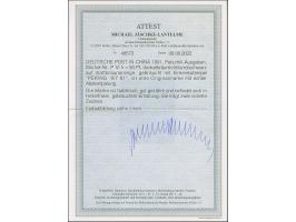 PETSCHILI: Kiaoutschou 50 Pfg. dunkelbräunlichlila/rotschwarz, farbfrisch und gut gezähnt, sauber mit EKr. “PEKING 9/7 01" en