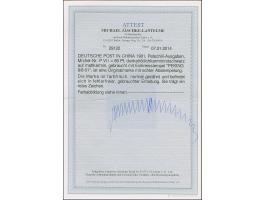 PETSCHILI: Kiaoutschou 80 Pfg. dunkelrötlichkarmin/rotschwarz, farbfrisch und normal gezähnt, sauber mit EKr. “PEKING 8/8 01"