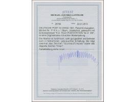 PETSCHILI: Kiaoutschou 1 M. rot, farbfrisch und gut gezähnt, sauber mit EKr. “K.D. FELD-POSTSTATION No 2 8/6” entwertet, tade