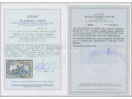 PETSCHILI: Kiaoutschou 2 M. schwärzlichblau, farbfrisch und sehr gut gezähnt, sauber mit EKr. “K.D. FELD-POSTSTATION No 2 6/6