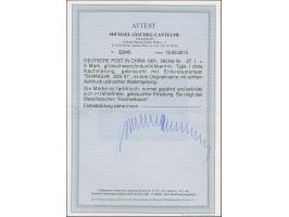 1901, Reichspost 5 M., Type I ohne Nachmalung, farbfrisch und normal gezähnt, sauber gestempelt “SHANGHAI 23/5 01”, tadellos,