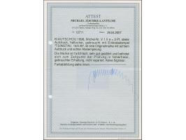 1898/1901, China Steiler Aufdruck 3 Pfg. hellocker, farbfrisch und sehr gut gezähnt, sauber mit Stempel “TSINGTAU KAIUTSCHOU 