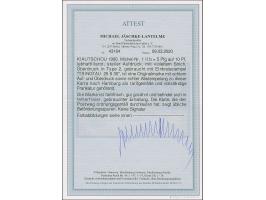 1900, 1. Tsingtau-Ausgabe, Steiler Aufdruck, 5 auf 10 Pfg. lebhaftlilarot, Aufdrucktype 2, violetter Strich, farbfrisch und g