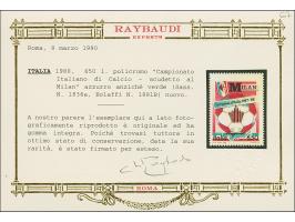 “AVIATION-MILITAIRE SERVICE POSTAL SUD TUNISIEN”, violet three-line framed cachet on stampless postcard with adjacent cds “GA