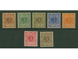 1890, Krone/Adler 3 Pfg. als Netzaufdruckprobe, alle sechs verschiedenen Farben, dazu 3 Pfg. graubraun mit Prägeunterdruck im