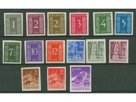 1950, RIS overprint, 1-12½,25,45-50,80 s. and 1 r., all as imperforated proofs, ungummed, 40 s. tiny stain on reverse, otherw