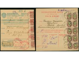1919, Arms 5 k., horizontal strip of three and pair tied by red cds. “SIGULDA 30 4 19” to front of a money transfer for the s