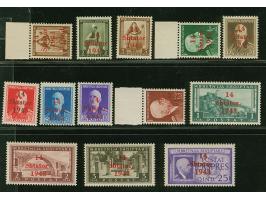 1943, Freimarken 1-25Q. einheitlich mit Aufdruckfehler “S von Shtator gebrochen”, Aufdruckfeld 7 bzw. 28, teis Randstücke, po