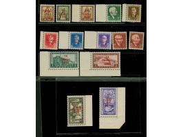 1943, Freimarken 1-25Q. einheitlich mit Aufdruckfehler “lange 1 von 14”, Aufdruckfeld 41 bzw. 46, meist Randstücke, die Höchs