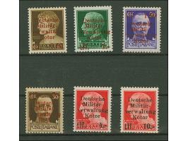 1944, Freimarken 0,50-10 L., sauber ungebraucht, tadellos, Fotoattest Brunel (2021)