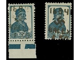 1942, Hakenkreuz 6mm: 1,50 Rbl. auf 10K., mit ursprünglich schwach ausgefallenem und offiziell nachgemaltem Aufdruck, dazu No