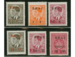 1944, Insel-Nothilfe 2-50 K., postfrisch, teils etwas stockig, sonst tadellos, teils sign. sowie Fotoattest Brunel (2025)