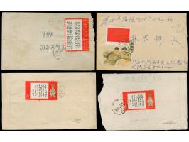 1967, Mao´s Poems, 8 f. tied by cds. to inland illustrated envelope, fine, in addition three envelopes with single frankings 