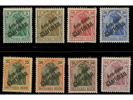 1917, Aufdruckessay “Gen.-Gouv. Warschau", in kleiner/großer Schwabacherschrift, obere Zeile nicht zentriert (Theuss Type 4),